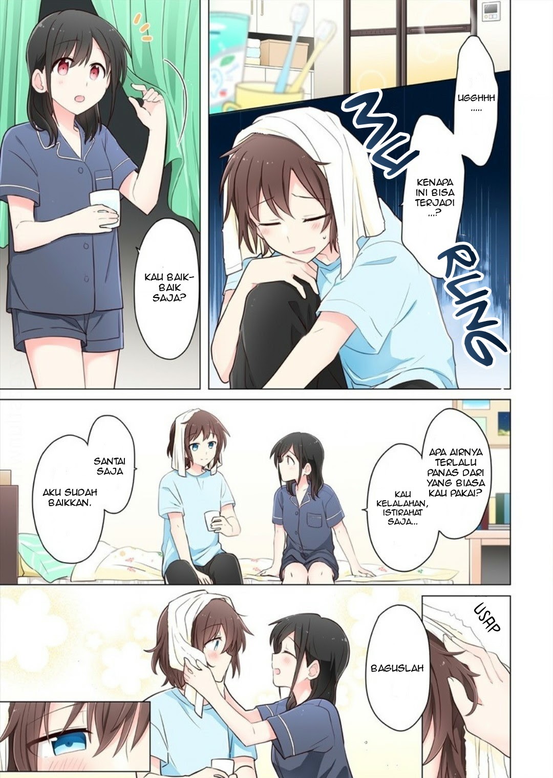 Kimi ni Tsumugu Bouhaku Chapter 05 Gambar 13